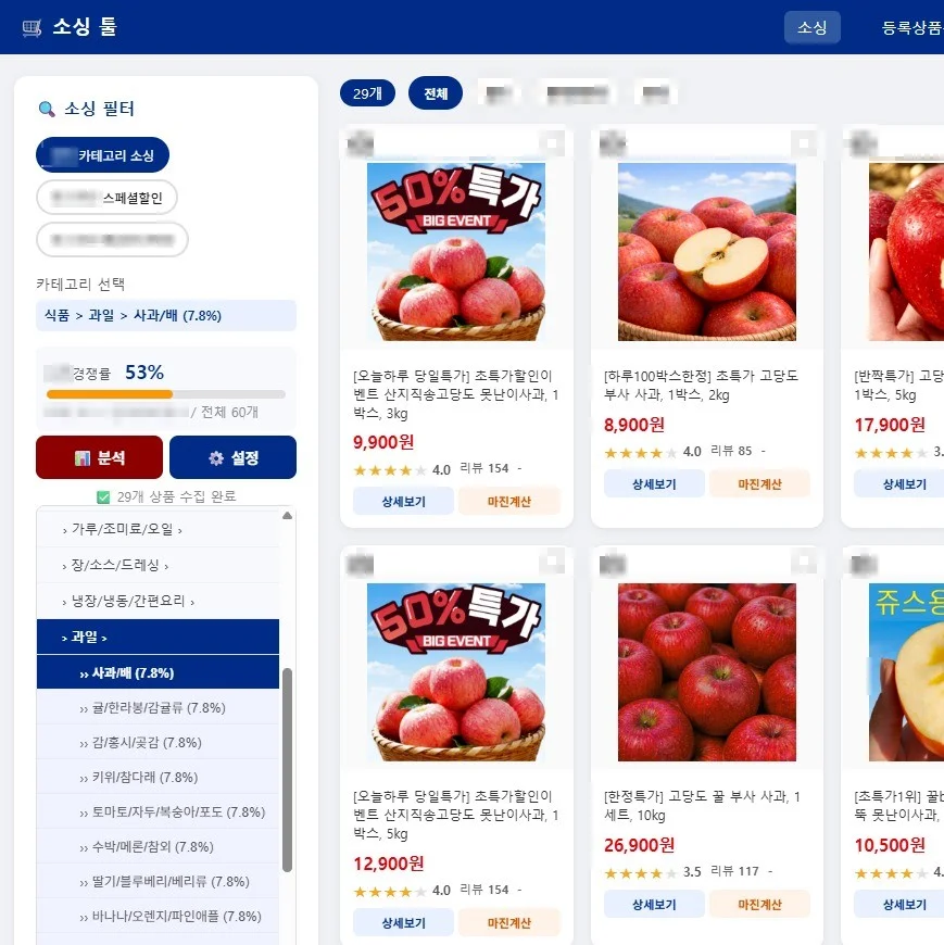포트폴리오 메인이미지