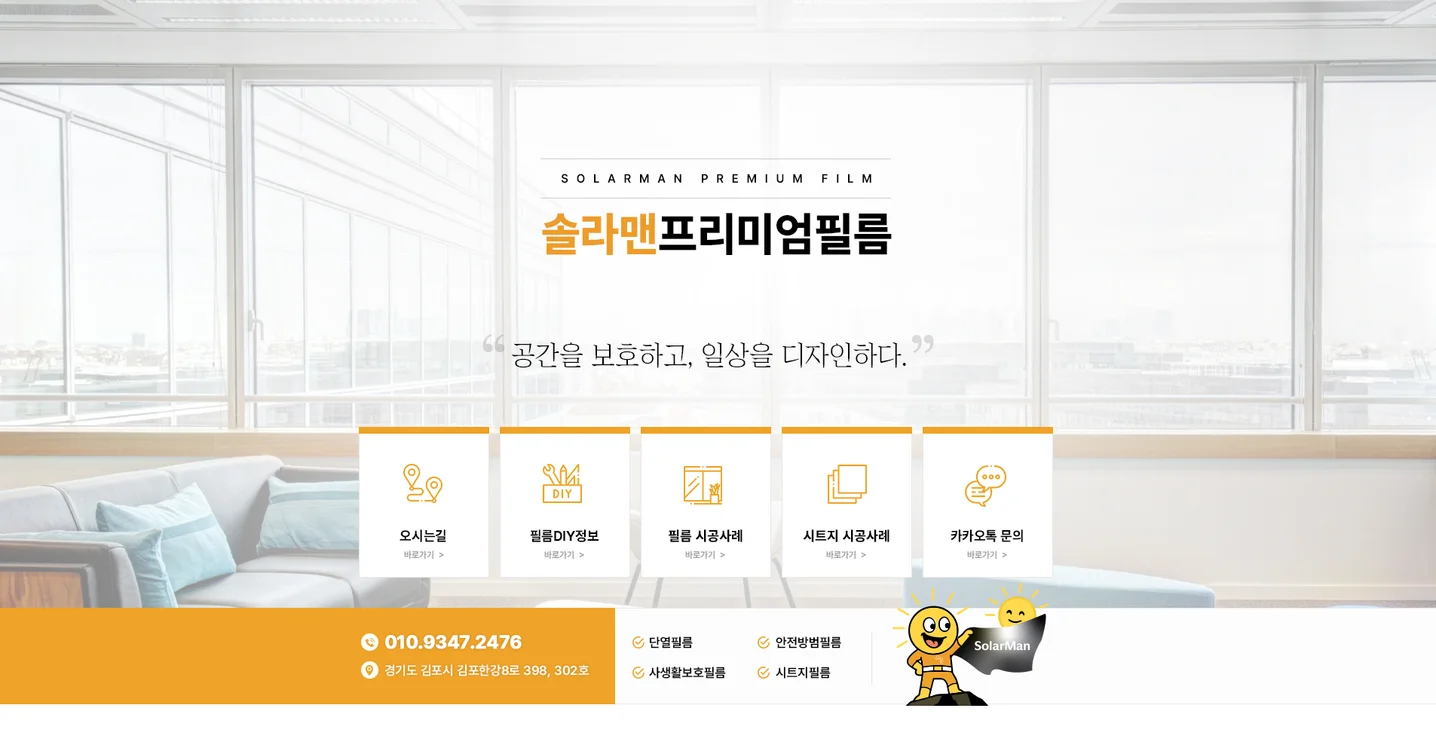 디자인 포트폴리오