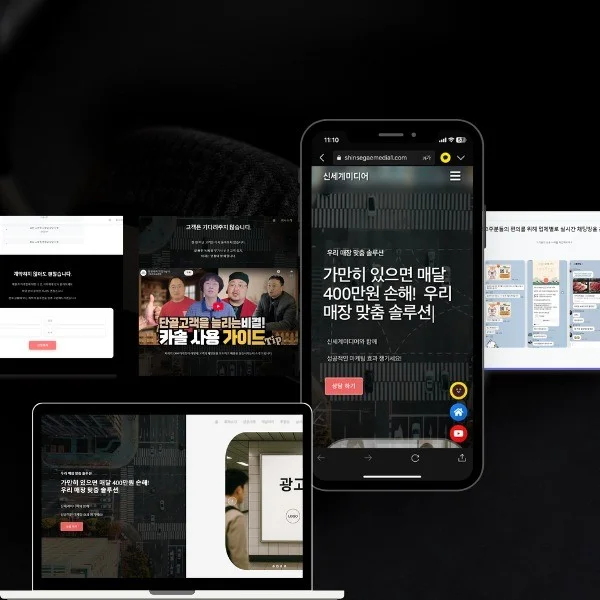 포트폴리오 메인이미지