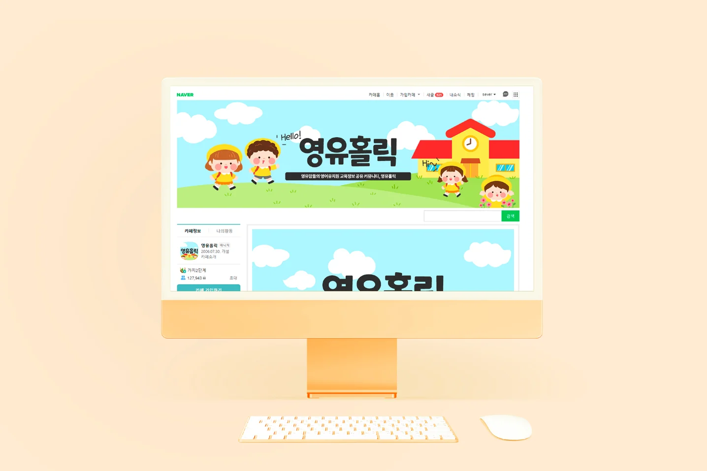 디자인 포트폴리오