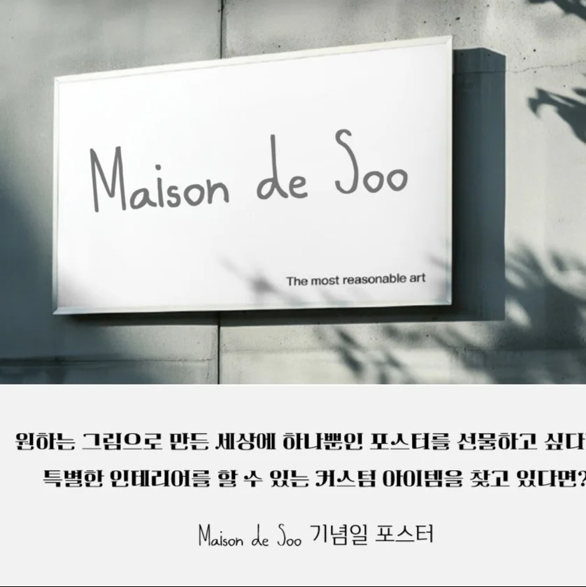 포트폴리오 메인이미지