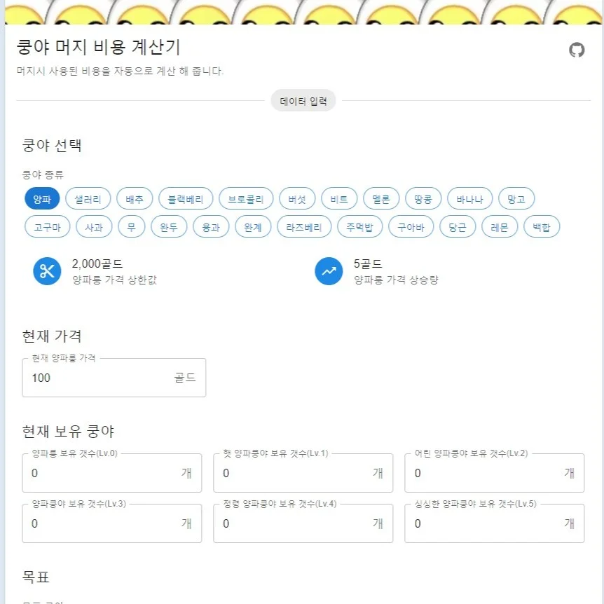 포트폴리오 메인이미지