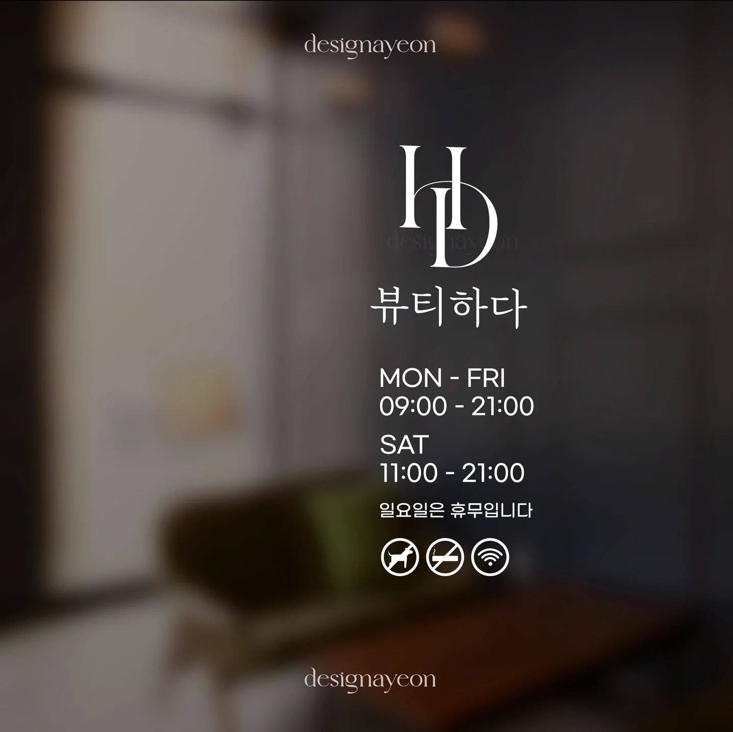 포트폴리오 메인이미지