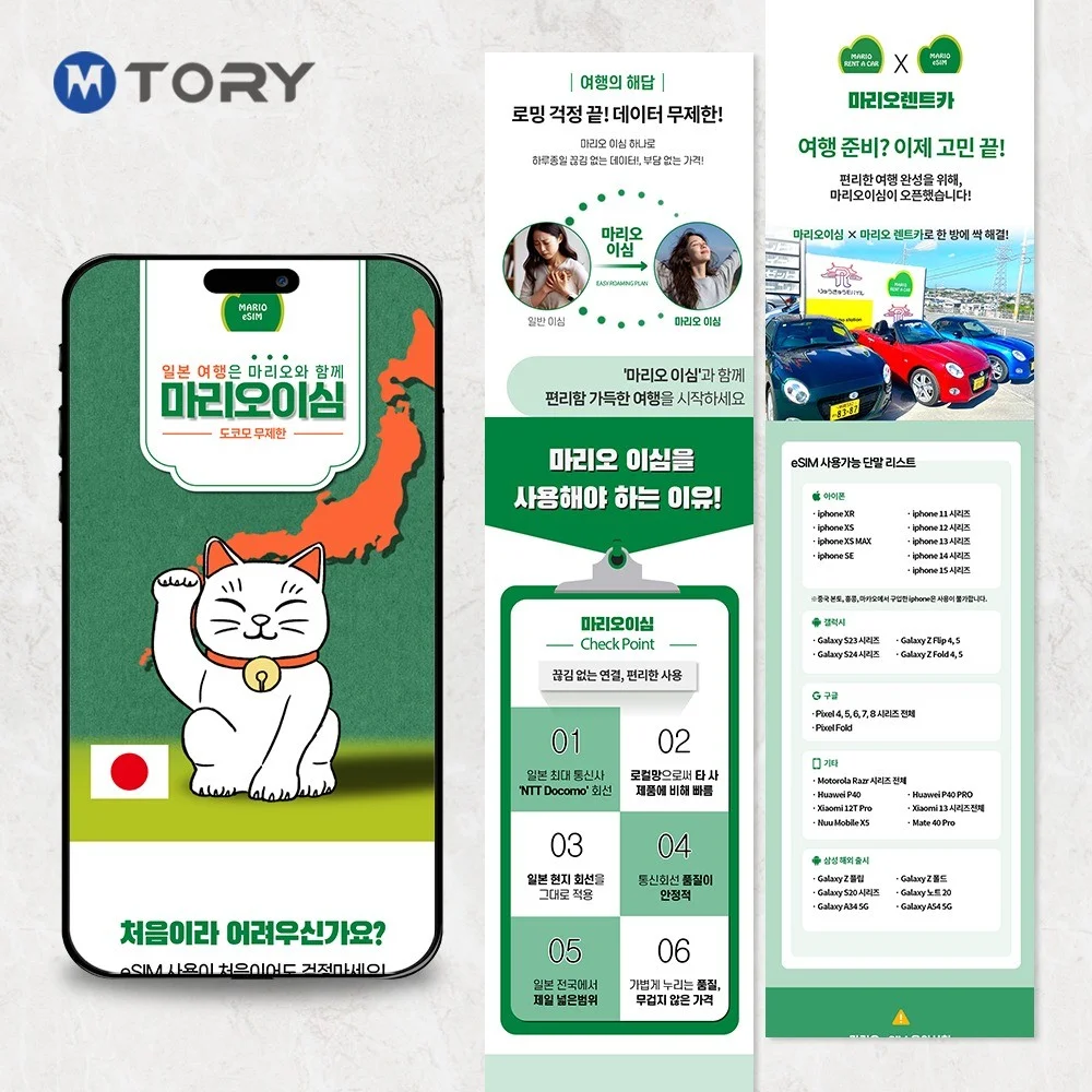 포트폴리오 메인이미지