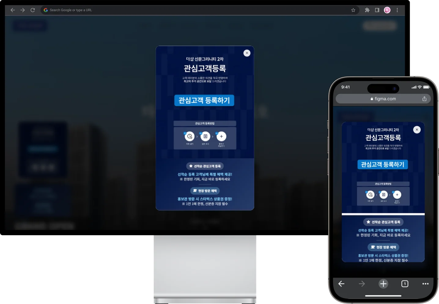 디자인 포트폴리오
