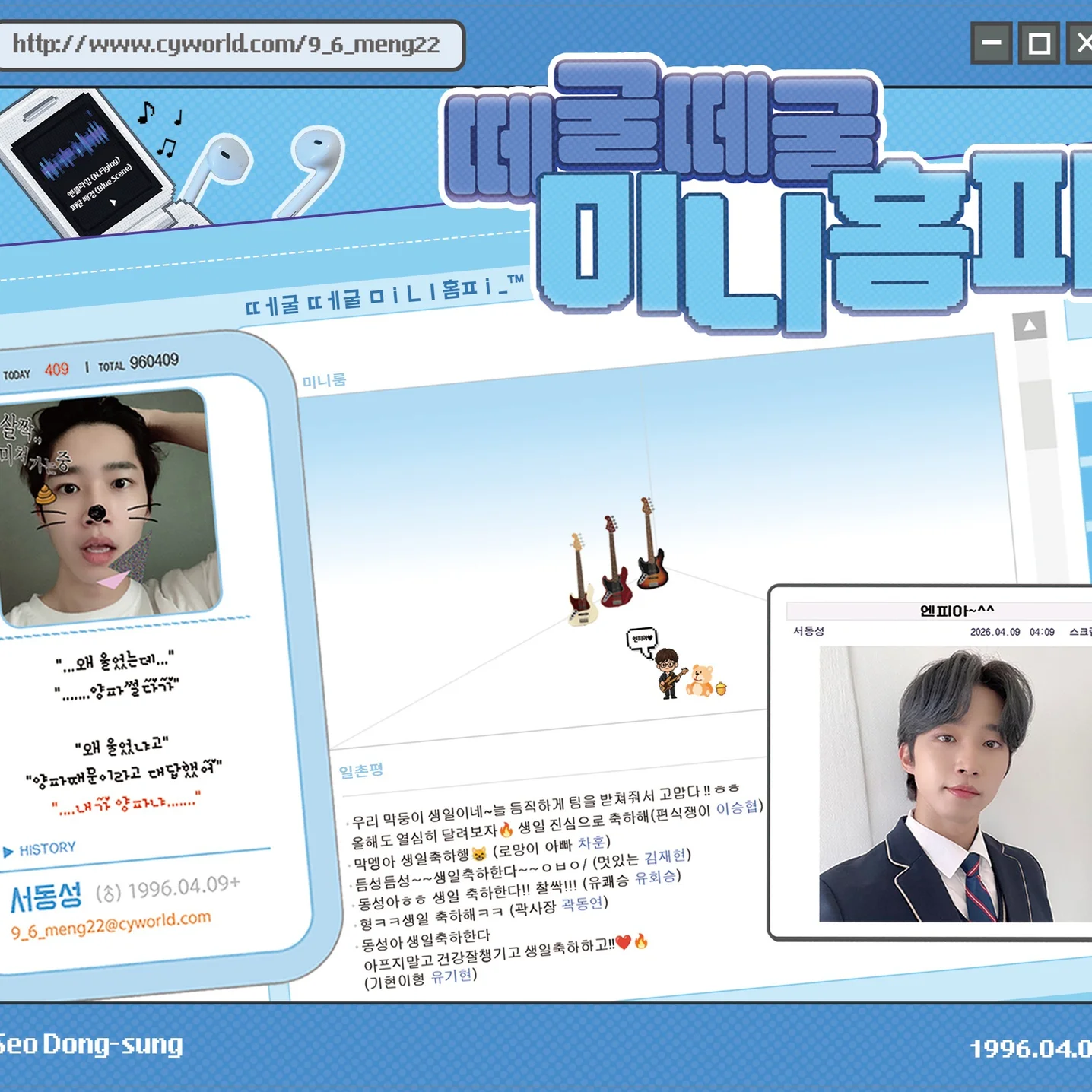 포트폴리오 메인이미지