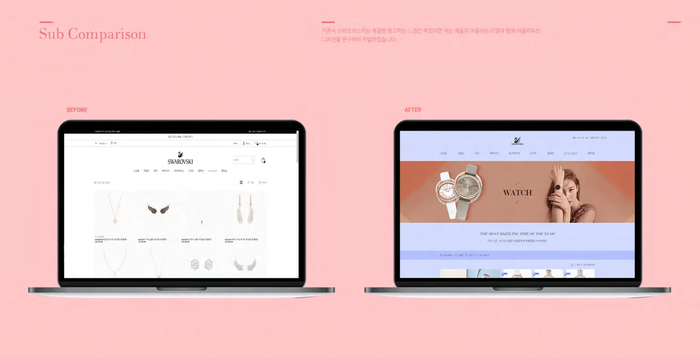 디자인 포트폴리오