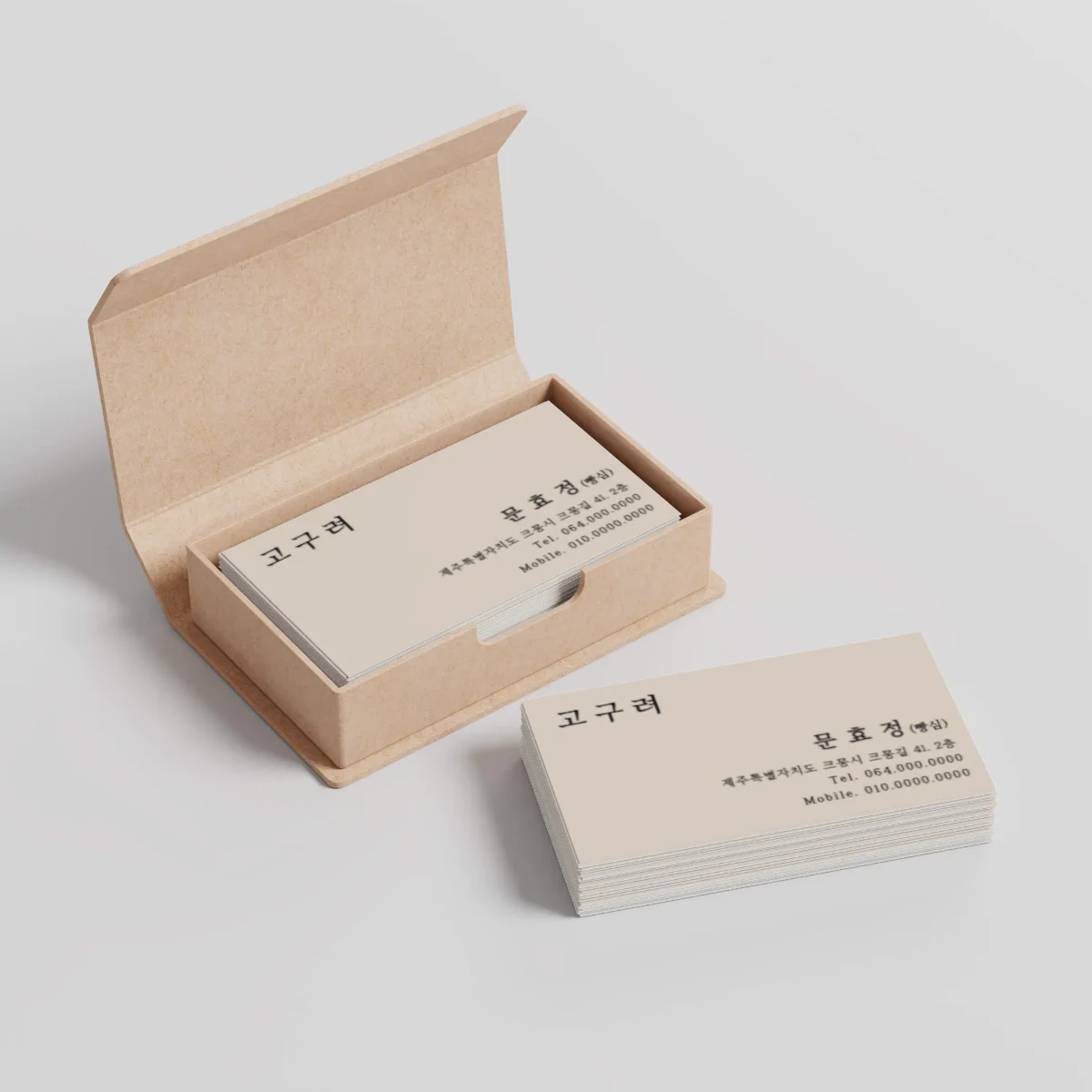 디자인 포트폴리오