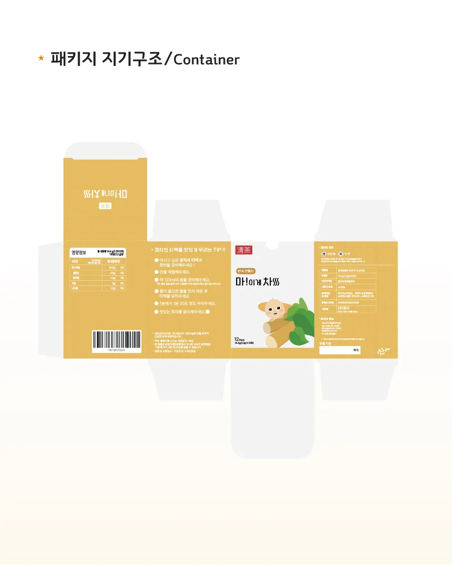 디자인 포트폴리오