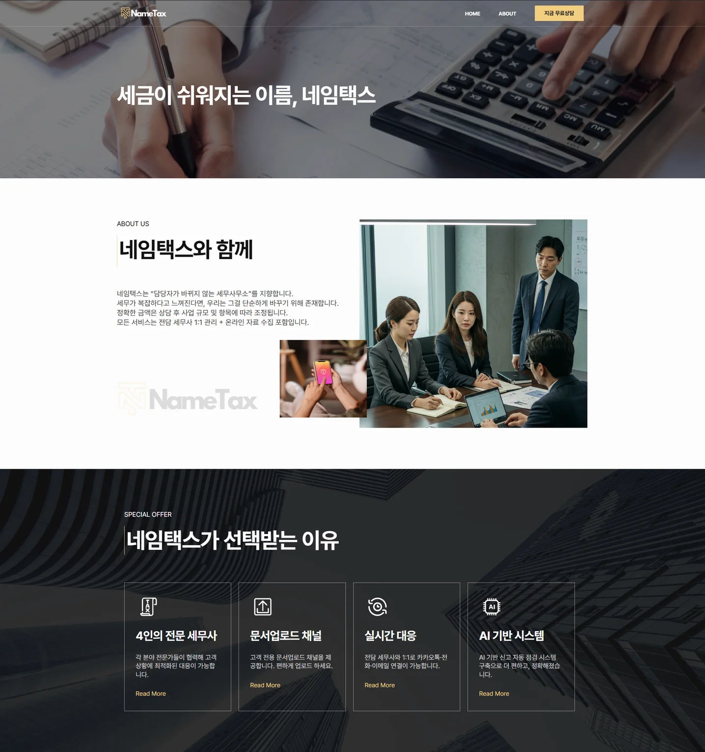 디자인 포트폴리오