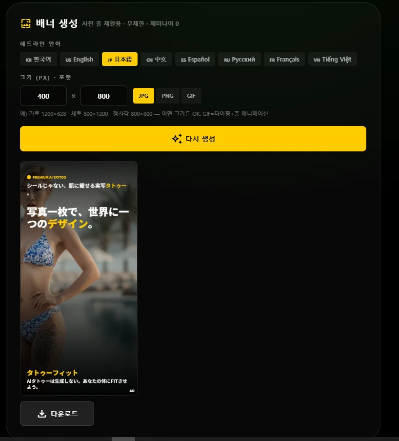 디자인 포트폴리오