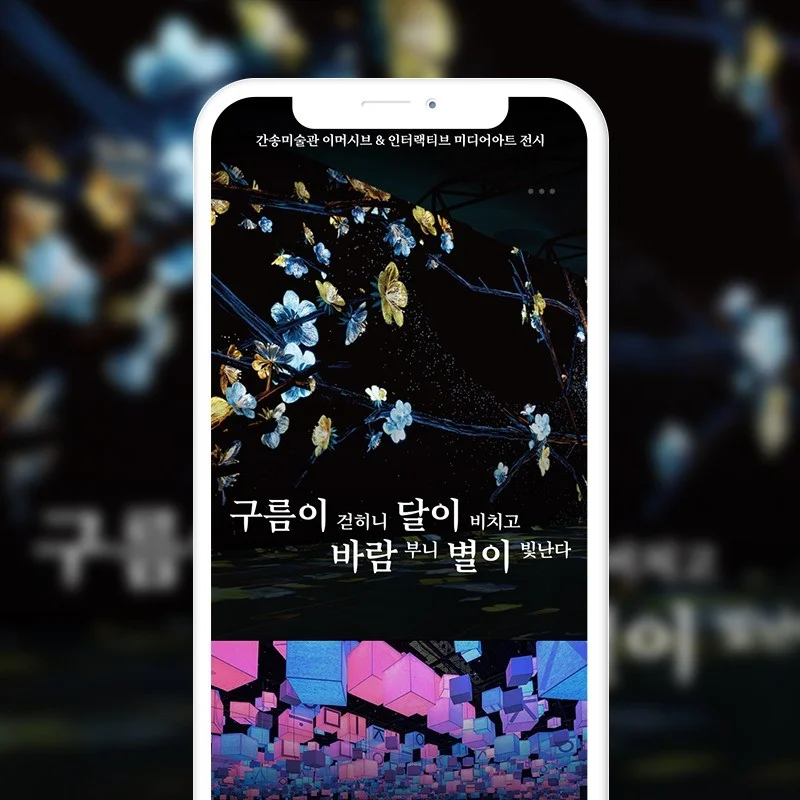 포트폴리오 메인이미지