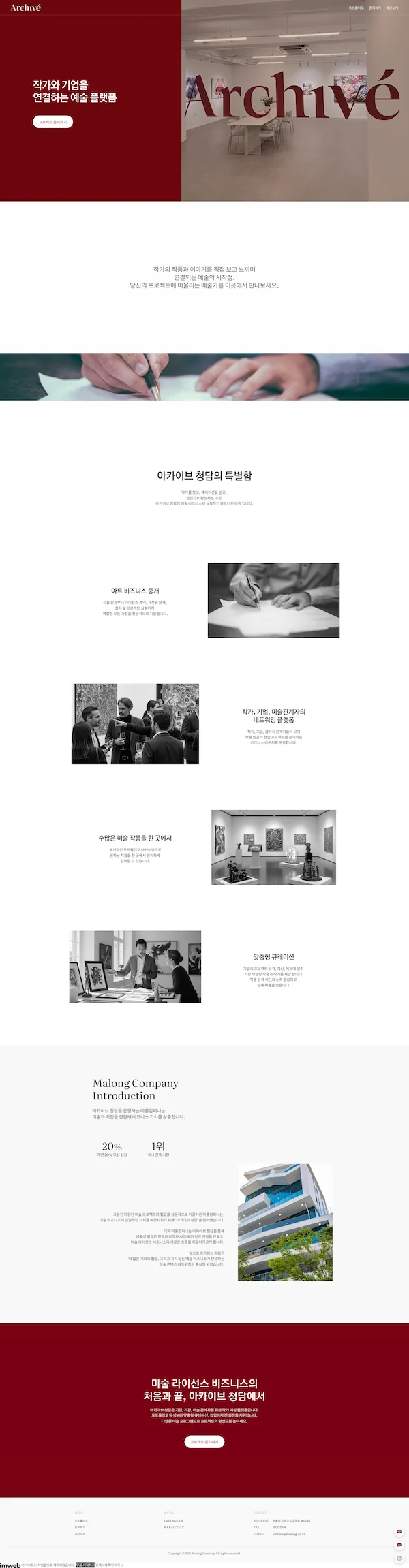 디자인 포트폴리오