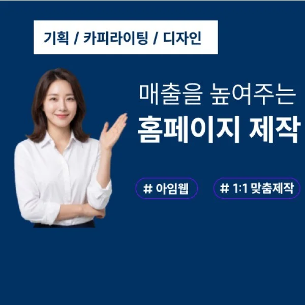 포트폴리오 메인이미지