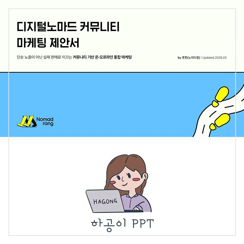 포트폴리오 메인이미지