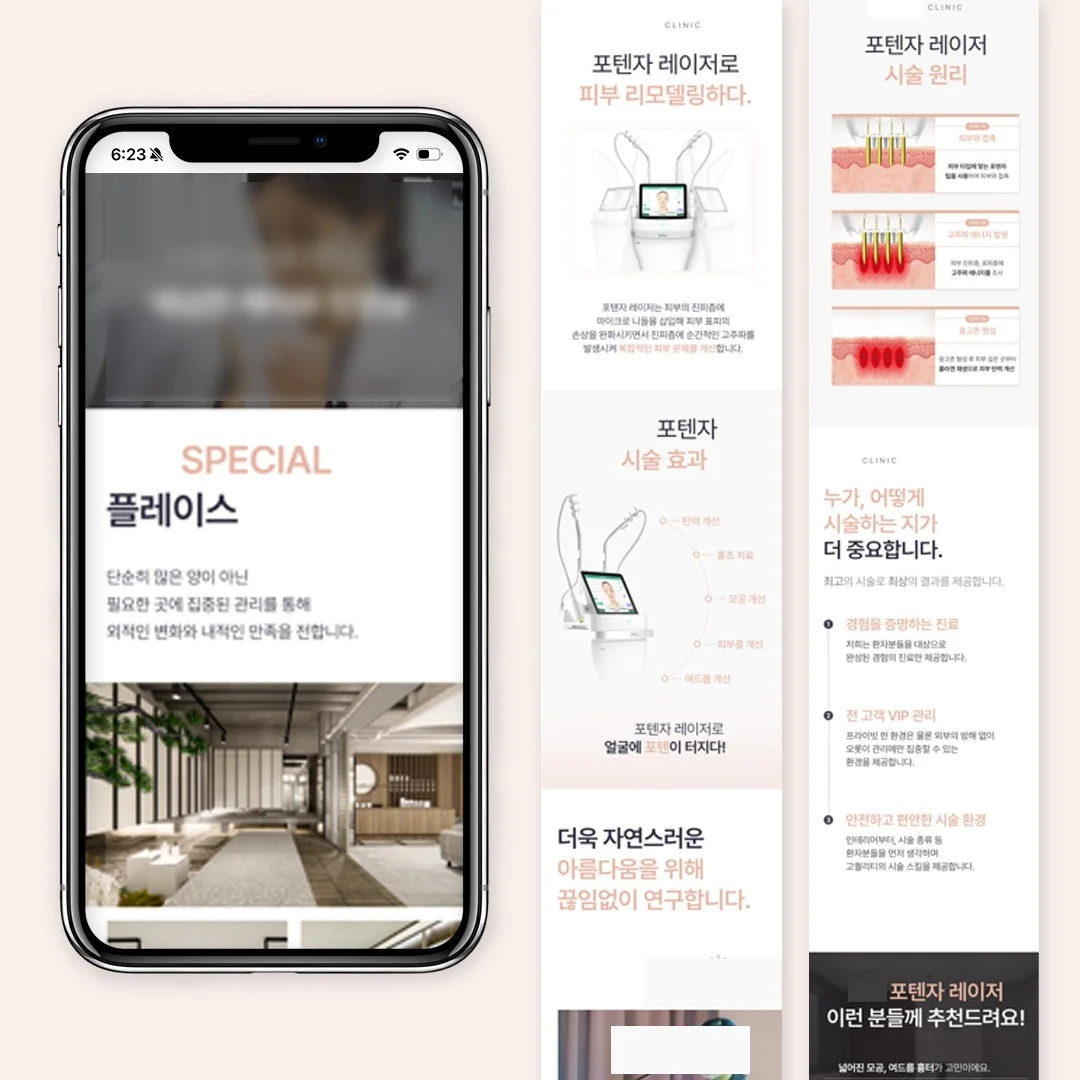 포트폴리오 메인이미지