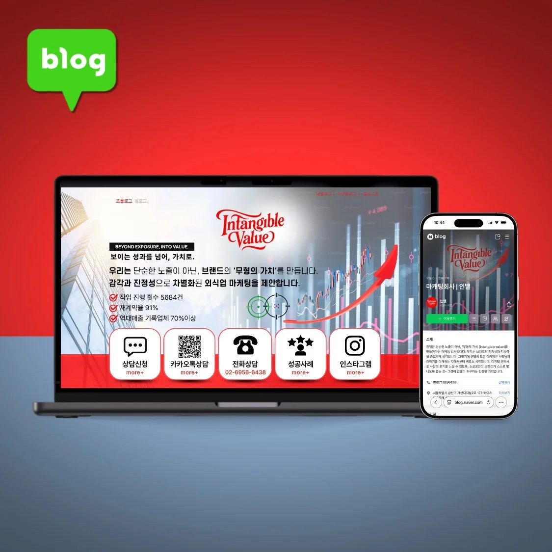 포트폴리오 메인이미지