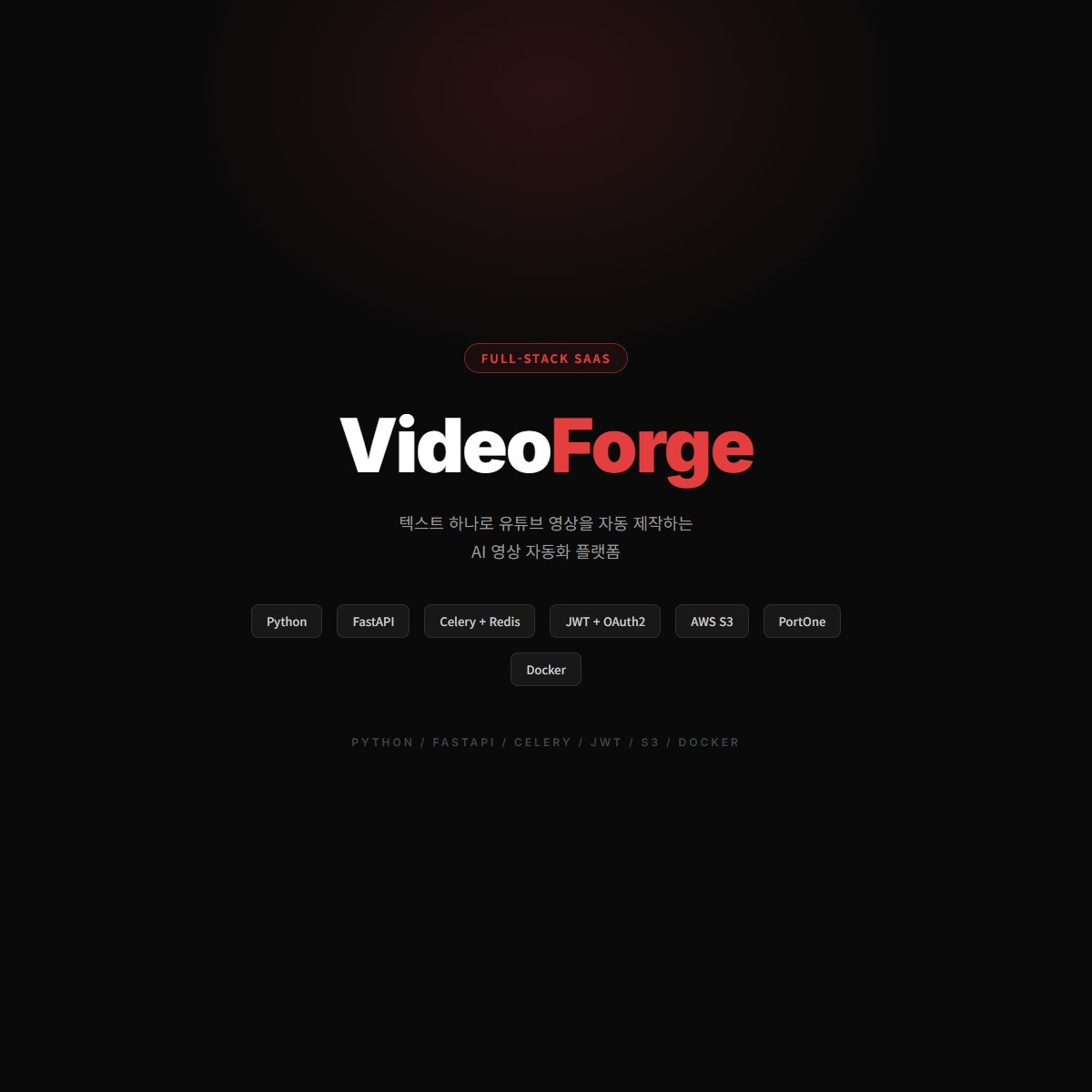 VideoForge AI SaaS AI videoforge-ai-saas-ai