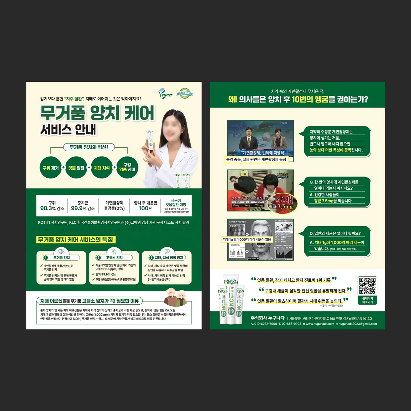 포트폴리오 메인이미지