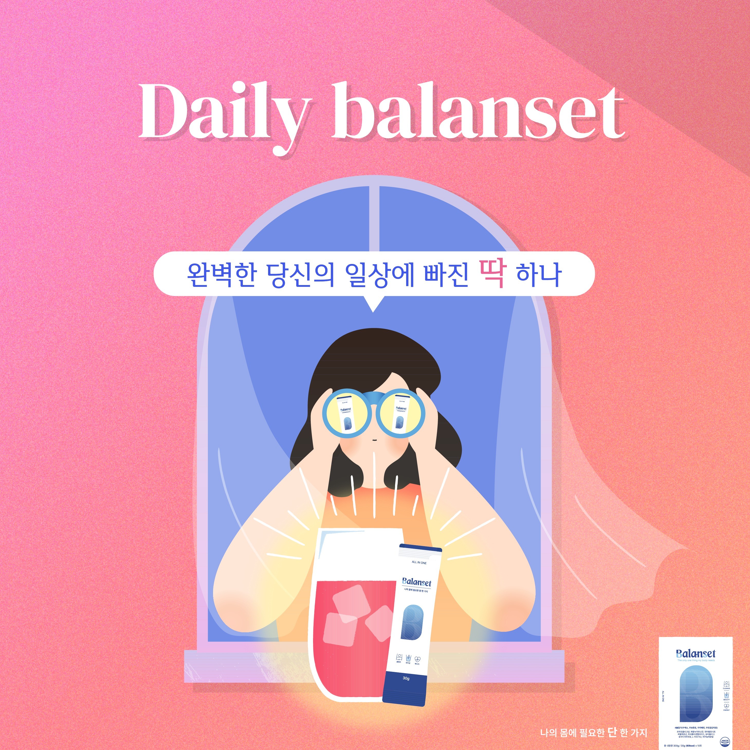 웹·모바일 디자인, 인쇄∙홍보물 전문가 더배럴스튜디오 - 크몽