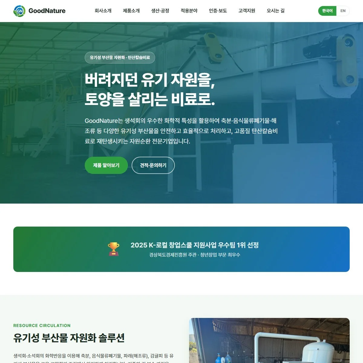 포트폴리오 메인이미지