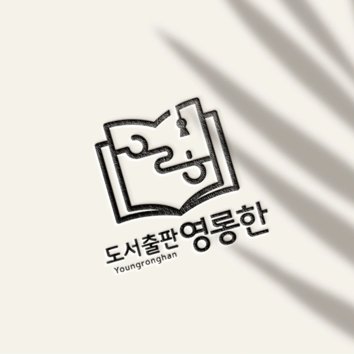 포트폴리오 메인이미지