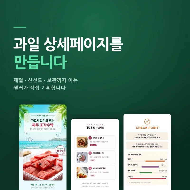 포트폴리오 메인이미지