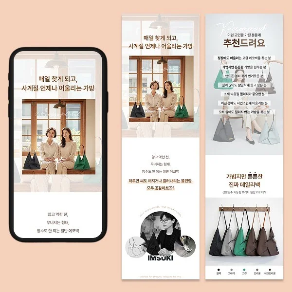 포트폴리오 메인이미지