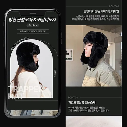 포트폴리오-[기획&상세페이지] 캔크리 상세페이지 제작