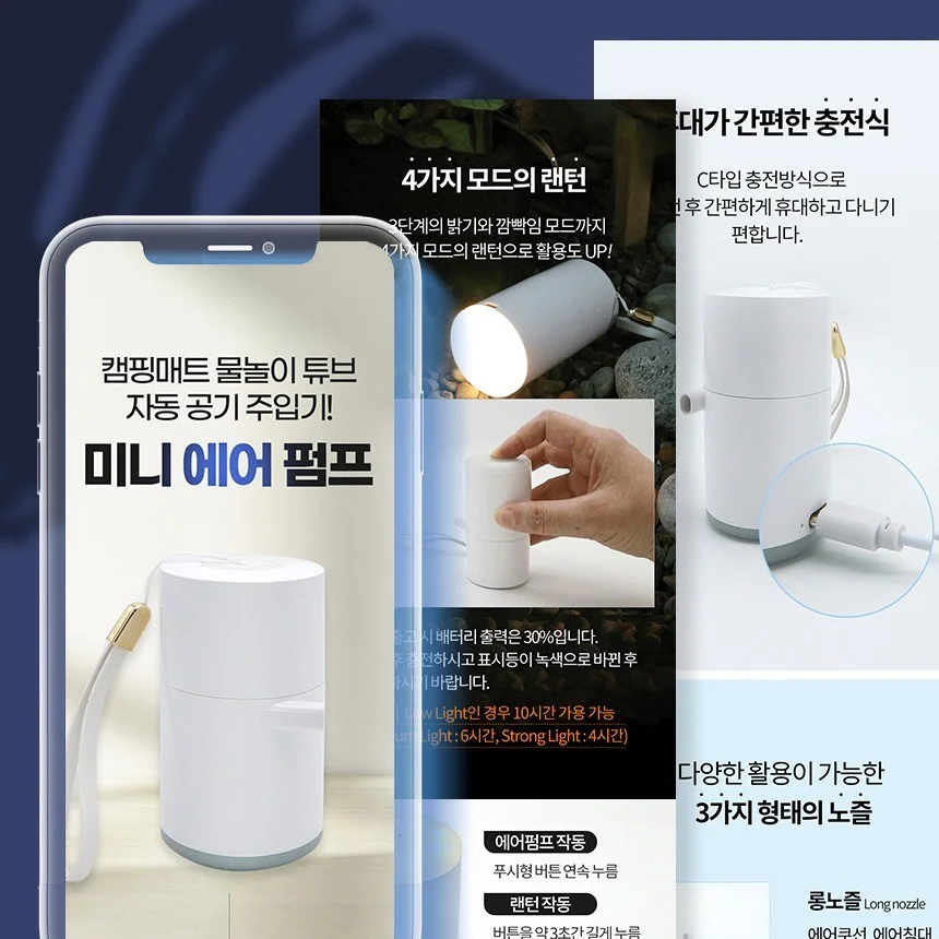 포트폴리오 메인이미지