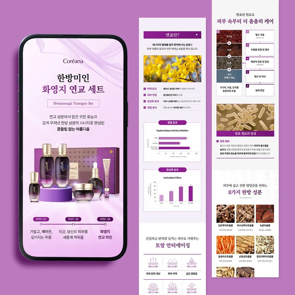 포트폴리오 메인이미지