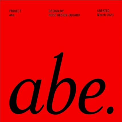 포트폴리오-abe. BIS DESIGN