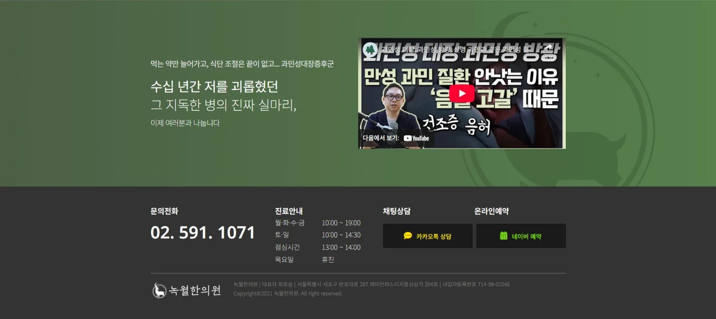 디자인 포트폴리오