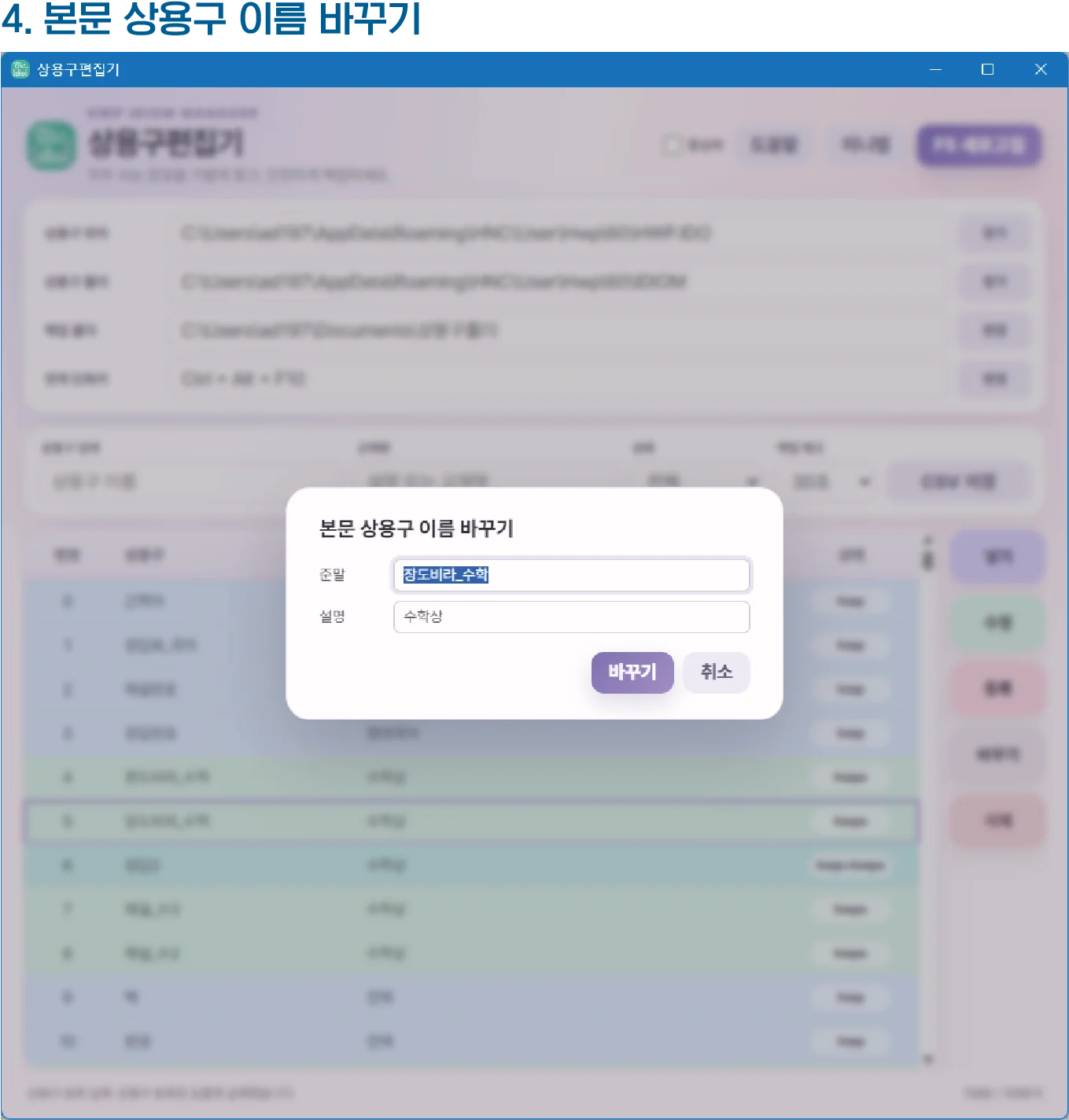 디자인 포트폴리오