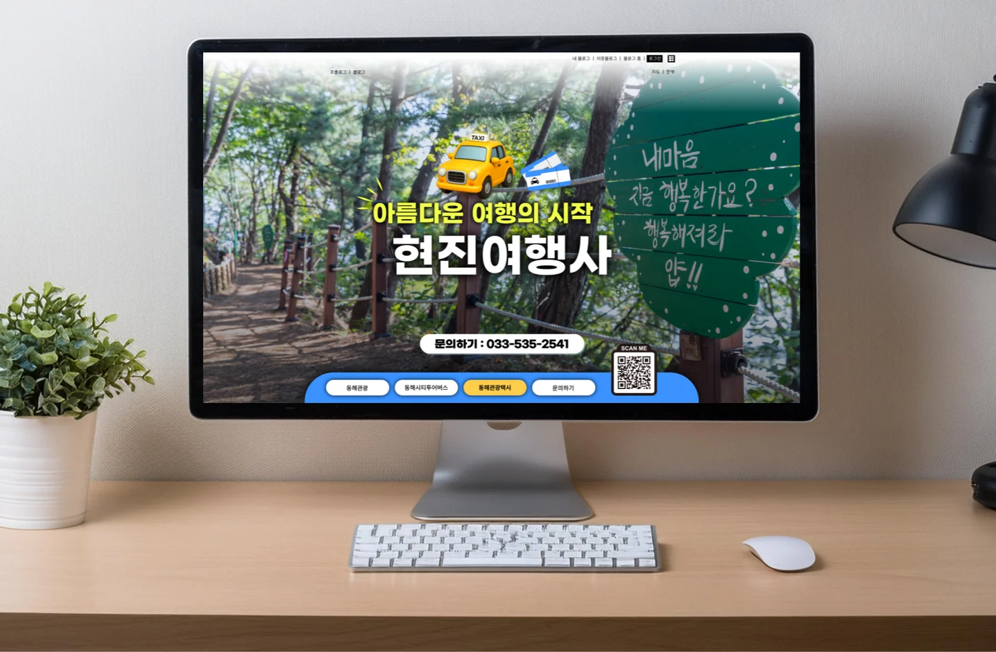 디자인 포트폴리오