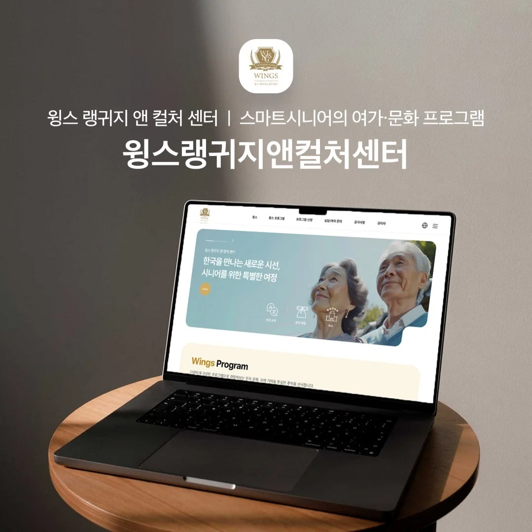 포트폴리오 메인이미지