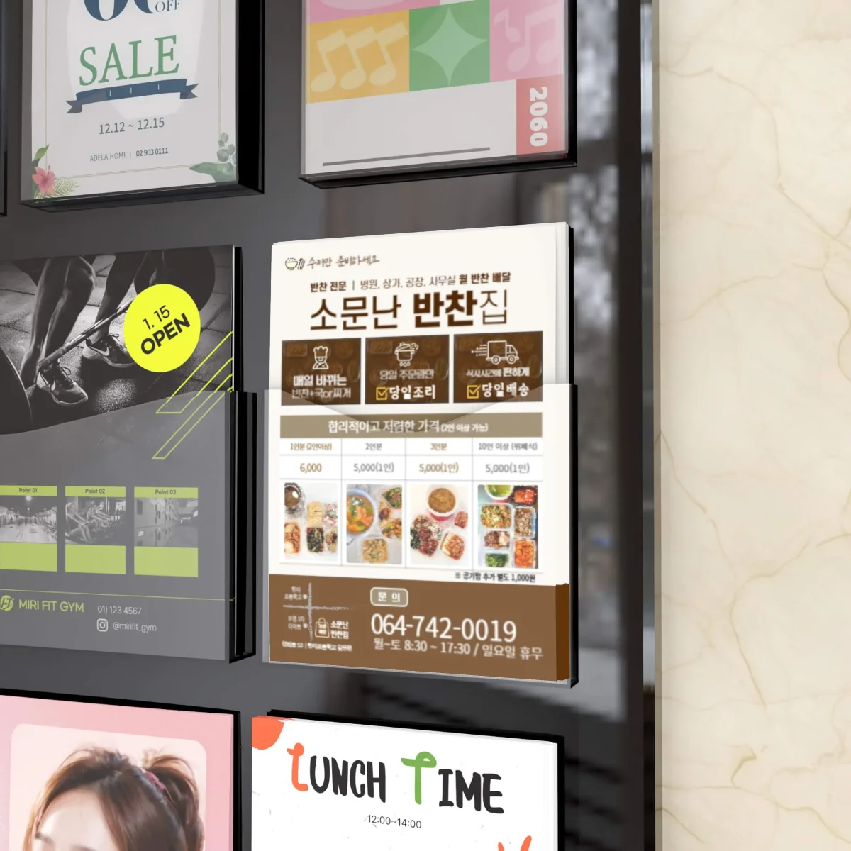 디자인 포트폴리오