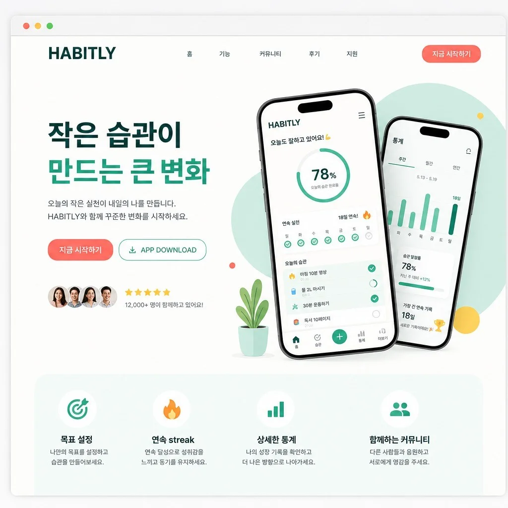 포트폴리오 메인이미지