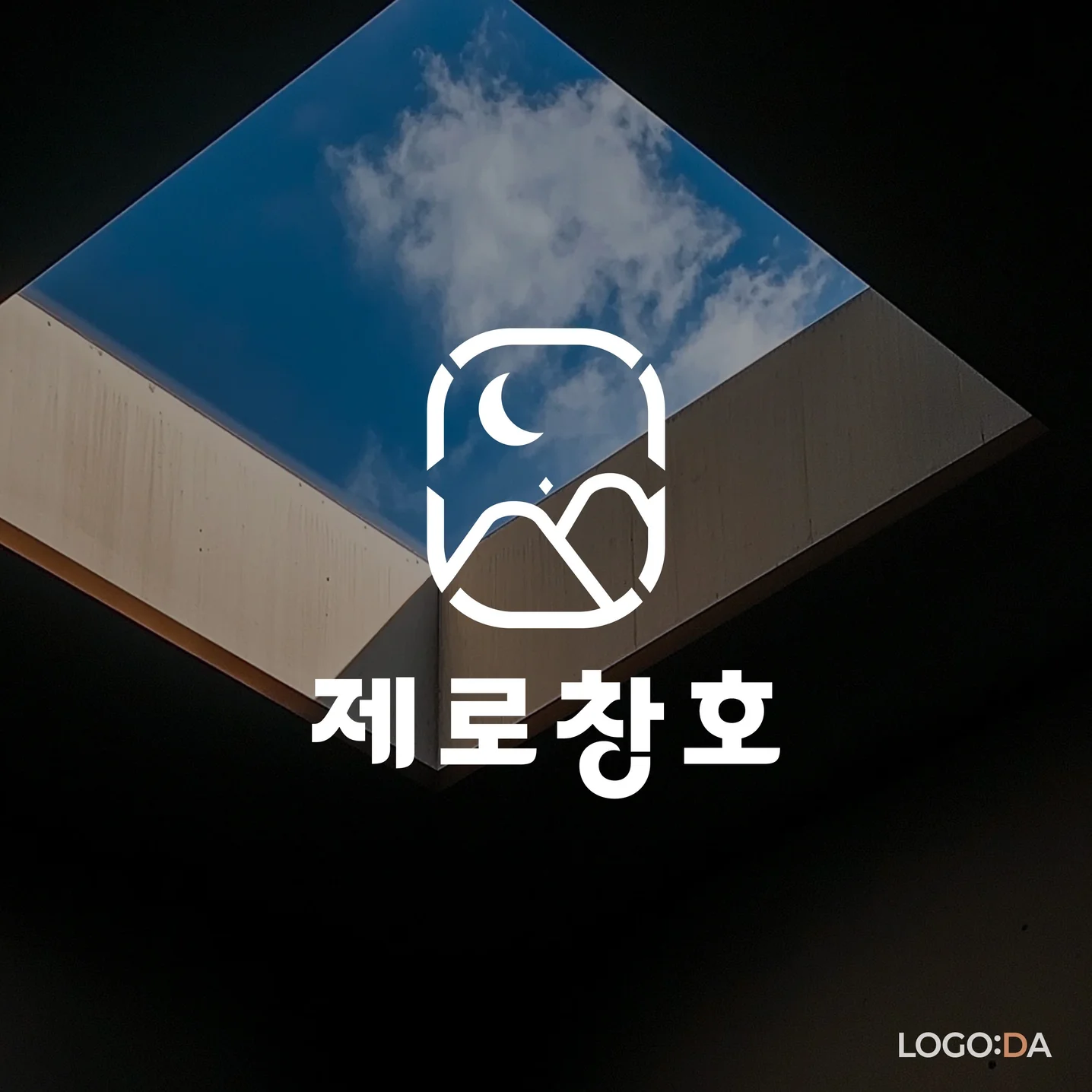포트폴리오 메인이미지