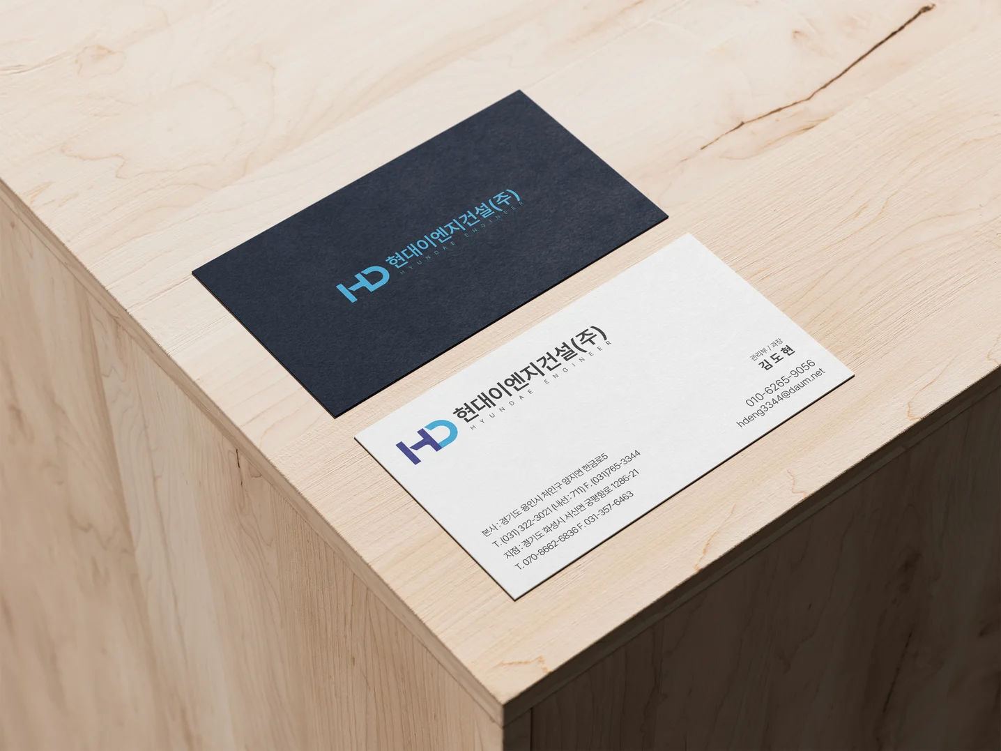 디자인 포트폴리오