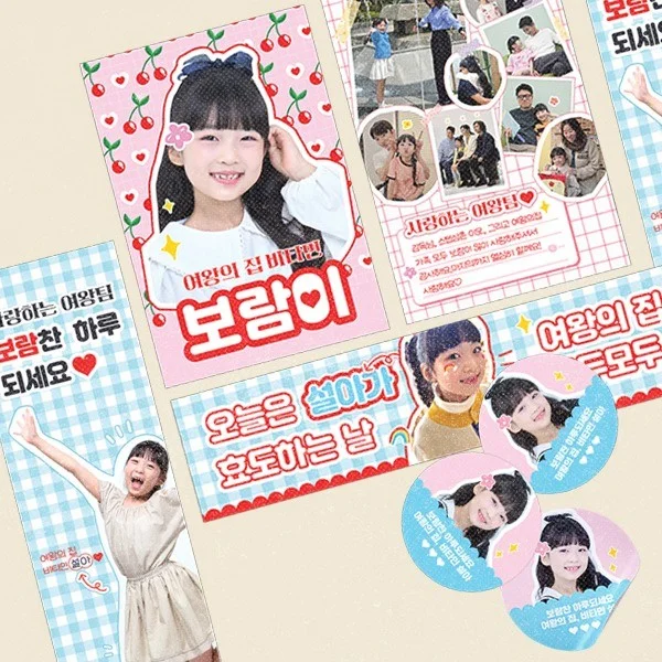 포트폴리오 메인이미지