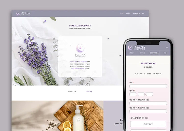 디자인 포트폴리오