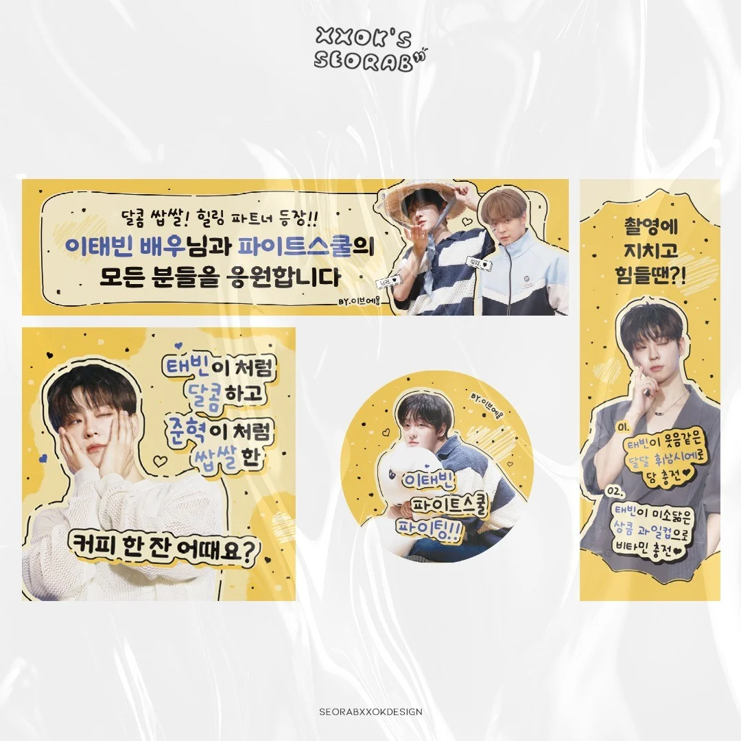 포트폴리오 메인이미지