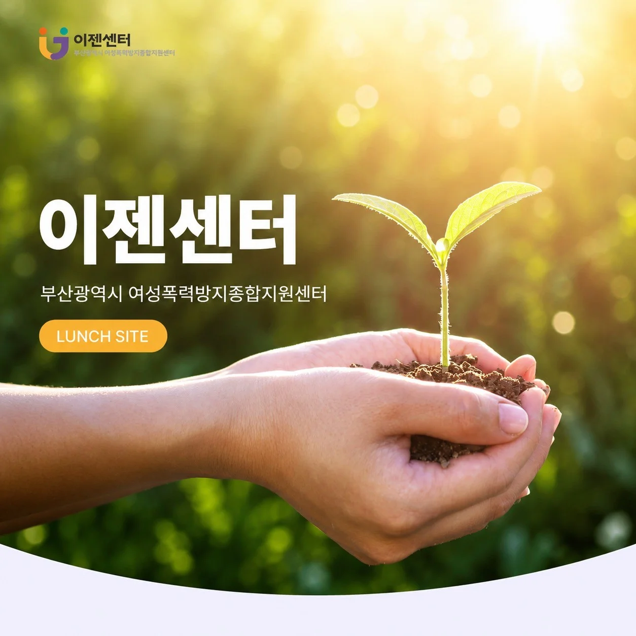 포트폴리오 메인이미지