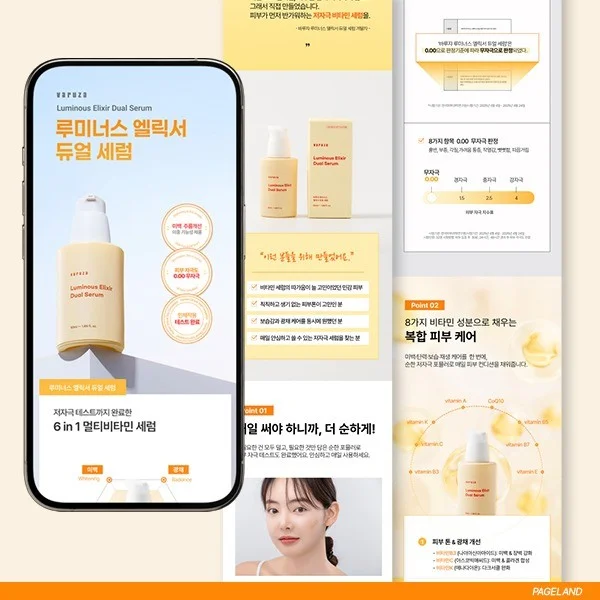 포트폴리오 메인이미지