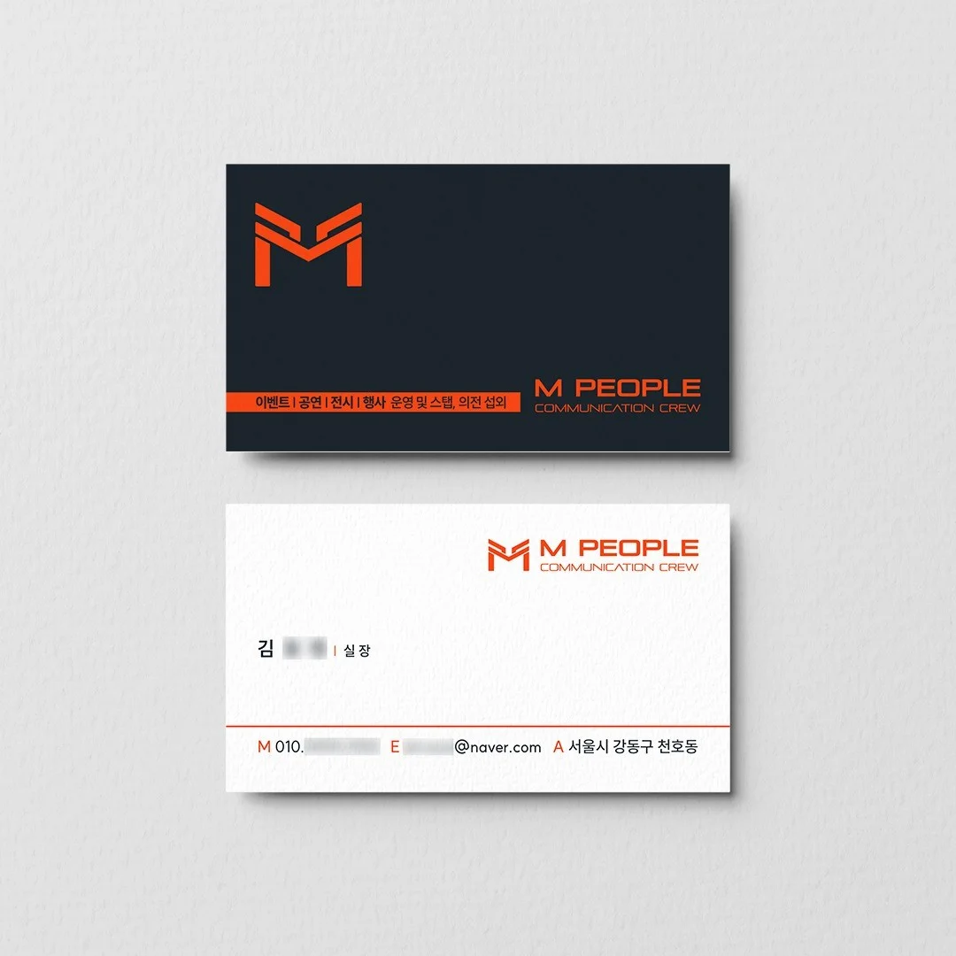 포트폴리오 메인이미지