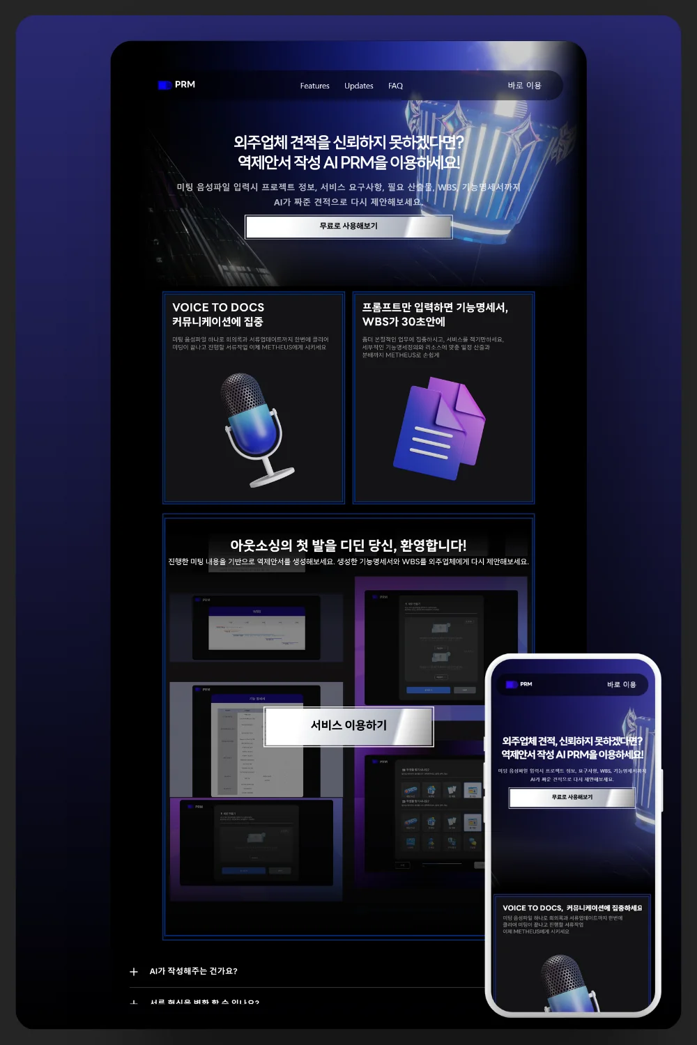 디자인 포트폴리오