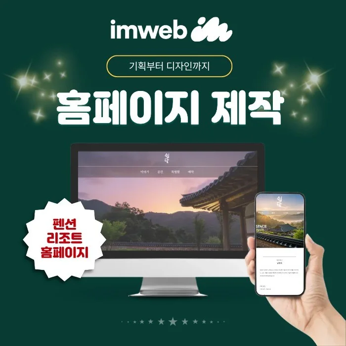 포트폴리오 메인이미지