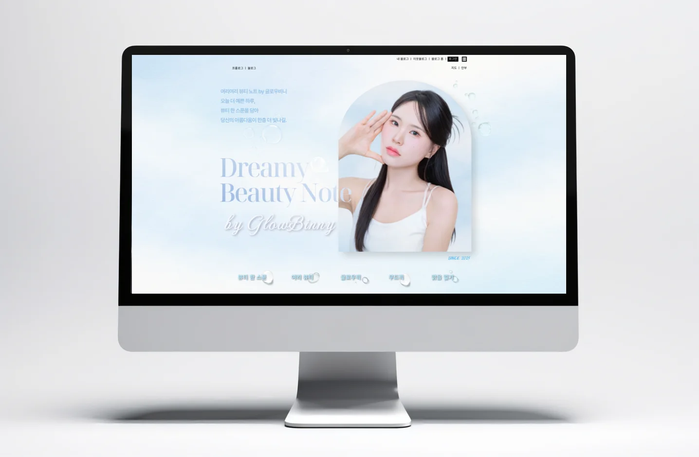 디자인 포트폴리오