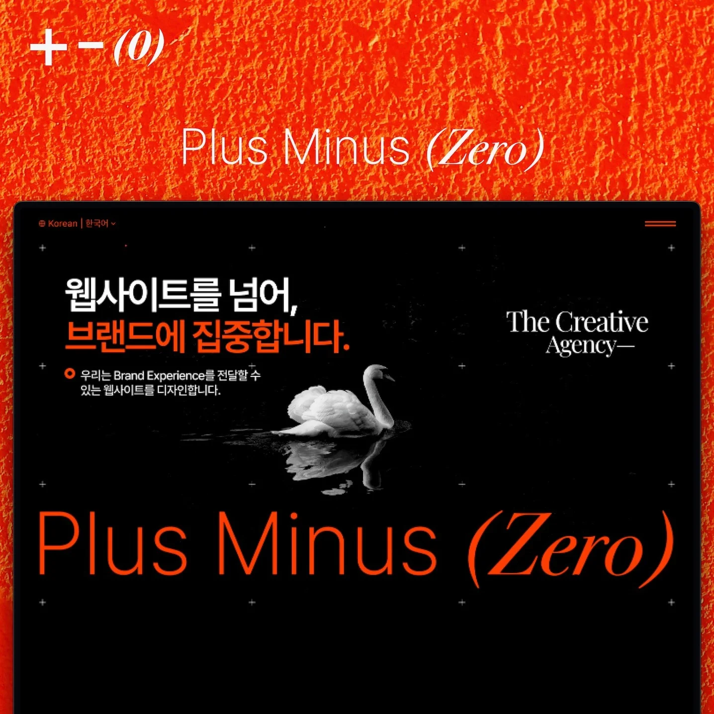 포트폴리오 메인이미지